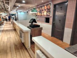 Katong Shopping Centre (D15), Retail #480862071